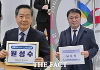  세종시교육감 선거전 막 올랐다…원성수·유우석, 예비후보 등록