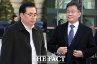  검찰, '1심 유죄' 김만배 등 대장동 일당 재산 압류 착수