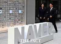  네이버 방문한 김민석 국무총리 [포토]