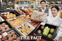  홈플러스, 설 선물세트 본판매 돌입…6만원 미만 실속형 84% 구성