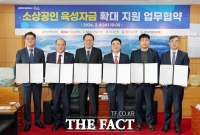  창원시, 소상공인 육성자금 이자 지원 360억 원으로 확대