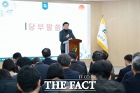  박범인 금산군수 '연초 결심, 연말까지 이어가자'