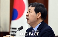  모두발언하는 구윤철 부총리 겸 재정경제부 장관 [포토]