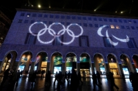  금융권 '동계올림픽 마케팅' 본격화…우리 '공식후원'·KB·신한·하나 '지원 사격'