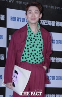  김호영, B형 독감으로 '킹키부츠' 무대 불참…캐스팅 당일 변경