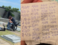  강원래, 故 서희원 1주기 참석…