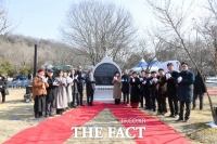  부여군, 백제문화제·굿뜨래 기념비 제막식 개최