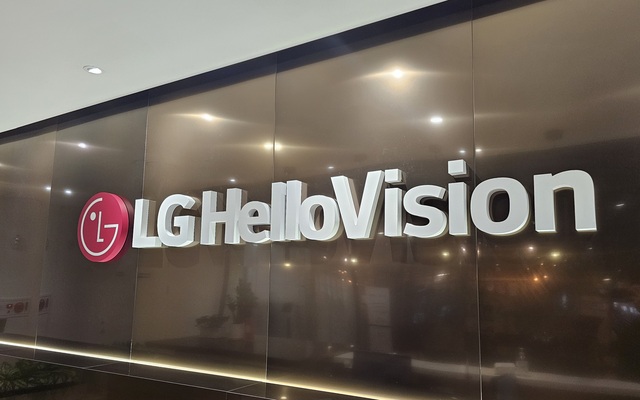 LG헬로비전이 지난해 매출액 1조2657억원, 영업이익 187억원을 기록했다. /LG헬로비전