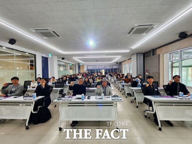 2026 경기 공예인 간담회 개최 /한국도자재단