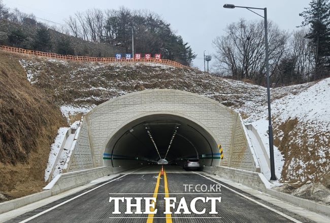 부곡터널. /경기도