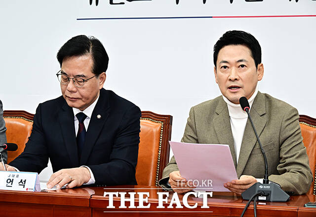 장동혁 국민의힘 대표가 5일 오전 서울 여의도 국회에서 열린 최고위원회의에 참석해 모두발언을 하고 있다. /배정한 기자