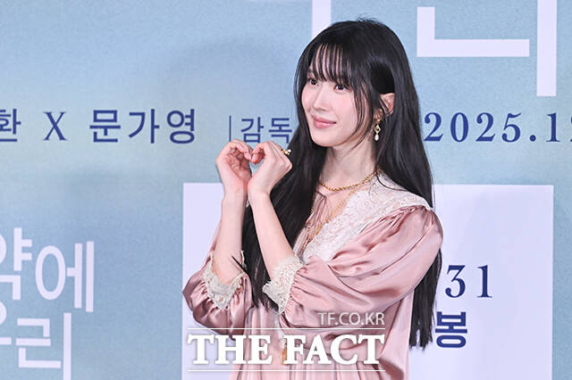 배우 문가영이 산문집 파타(PATA)의 수익금 5000만 원을 코인트리에 기부하며 어려운 곳에 도움의 손길을 건넸다. /서예원 기자