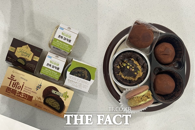 두쫀쿠는 두바이쫀득쿠키의 줄임말로 편의점에서 구매할 수 있다. 사진은 CU 카다이프 쫀득 마카롱, 카다이프 초코 브라우니와 GS25 두바이쫀득초코볼, 세븐일레븐카다이프쫀득볼의 모습이다. /문화영 기자