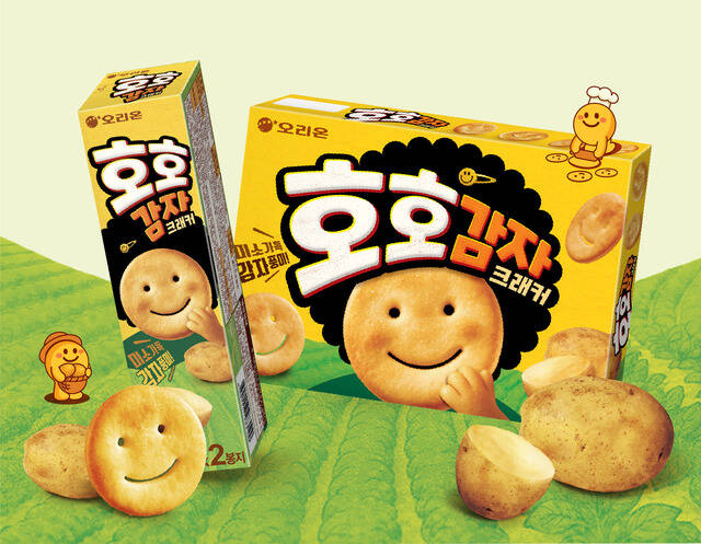 오리온은 감자의 풍미가 일품인 호호감자크래커를 출시했다. /오리온