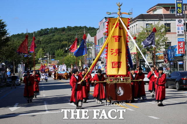 지난해 열린 백제문화제의 역사문화 행렬 장면. /부여군