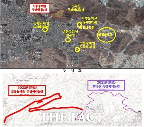 인천 남동구 만수산 도롱뇽 무장애나눔길 위치도 /인천시