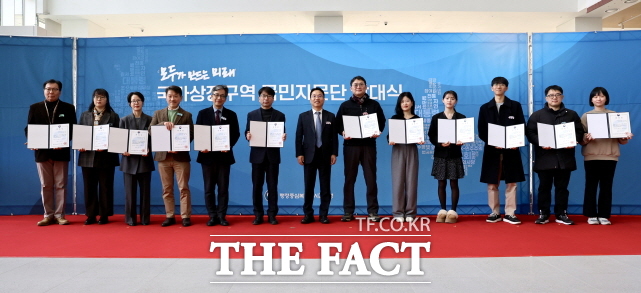 행정중심복합도시건설청이 5일 세종공동캠퍼스에서 국가상징구역 국민자문단 통합 발대식을 갖고 있다. /행정중심복합도시건설청