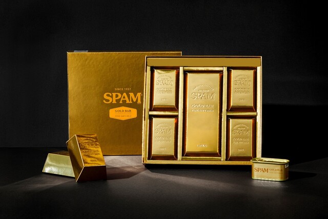 CJ제일제당은 지난해 추석 큰 인기를 끌었던 스팸 리미티드 에디션을 다시 선보인다. /CJ제일제당