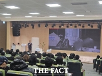  세종시교육청 평생교육원, 과학자 토크쇼·직업캠프 2월 확대 운영