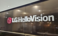  LG헬로비전, 지난해 영업익 187억원…전년比 39%↑
