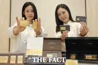  신세계百, 명절 선물로 '품격 담은 골드바 어때요?' [TF사진관]