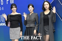  이서현·정연우·김수현 '미스코리아 삼총사' [TF사진관]