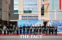  대전시 유성구, 주민소통·청년활동 지원 복합 공간 개소