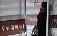  [오늘의 날씨] 다시 한파…'영하 10도' 기온 곤두박질