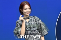  오정연 '화사한 미소' [TF사진관]