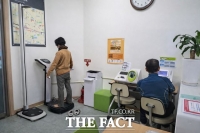  부천시, 부천역에 '건강상담센터' 운영…연간 6000명 이용