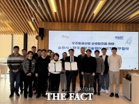  순천시·KAIST, 우주항공산업 협력 본격화