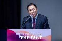  한중일 청년대사, 세종서 동아시아 협력 모색