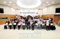  대전시 유성구의회, 2026년 상반기 지역사회 발전 유공구민 표창패 수여