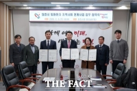  당진시, 퇴원 환자 '원스톱 통합돌봄' 연계 체계 구축