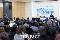  아산시, 둔포면 주민과 소통…지역 현안·생활 불편 청취