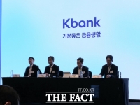  [TF현장] 최우형 행장 