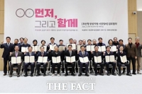  부산시, 전통시장 재도약 위한 '시장정비 통합기획' 추진