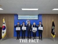  한국법무보호복지공단 전남동부지부, 설 맞이 위문금 전달