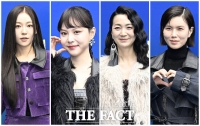  송지우·이열음·공민정·김주령 '각양각색 여배우 패션' [TF사진관]
