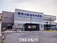  평택시립수영장 임시 휴장…수영장 물 교체, 시설물 정비