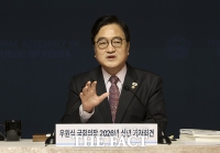  발언하는 우원식 국회의장 [포토]