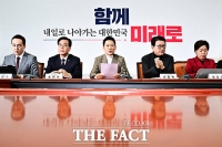  장동혁 “李 대통령 부동산 분노는 지방선거용…부동산에서 정치 빼야” [TF사진관]