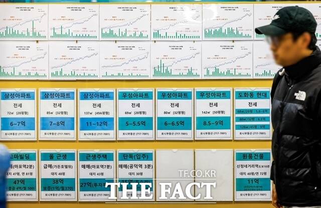 한국부동산원에 따르면 서울 아파트 매매가격은 52주 연속 상승세를 이어가고 있다. /뉴시스