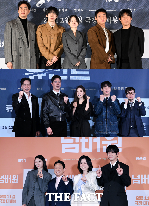 왕과 사는 남자 휴민트 넘버원(위쪽부터)은 각각 사극과 첩보 액션물 그리고 휴먼이라는 각기 다른 장르로 골라보는 재미를 선사할 계획이다. /더팩트 DB