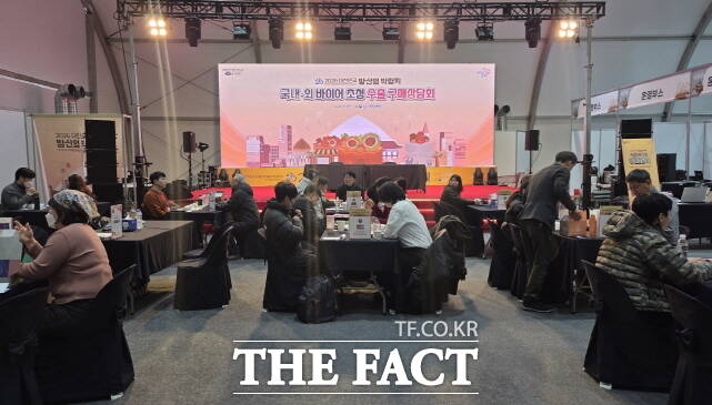 공주시가 6일 열린 2026 대한민국 밤산업 박람회에서 국내외 바이어를 초청한 수출 및 구매상담회를 열고 있다. /공주시