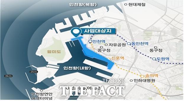 해양문화 공간으로 조성하게 되는 인천내항 1·8부두 재개발 사업 조감도. /더팩트DB