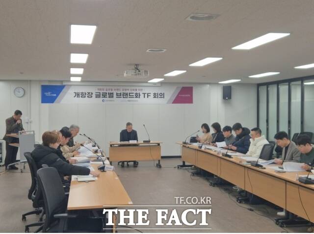 인천시가 6일 시청 소통회의실에서 2026년 개항장 글로벌 브랜드화 전담추진단(TF)회의를 개최했다. /인천시