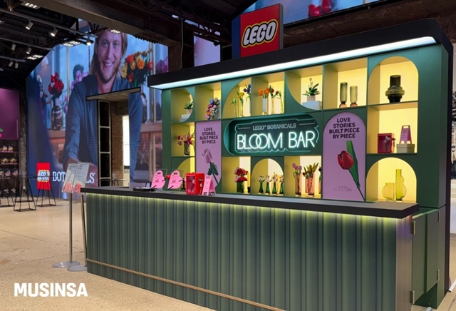 무신사가 레고코리아와 함께 프로모션을 전개한다. /무신사