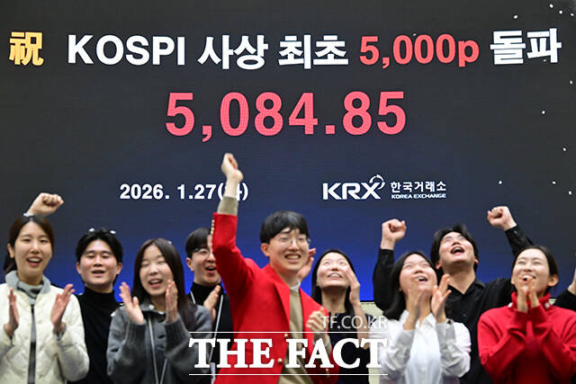 증시 활황에 힘입어 순이익 1조원 클럽에 이름을 올리는 증권사들이 속속 등장하고 있다. /남윤호 기자