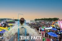  보령머드축제, 문체부 '로컬100' 최종 선정